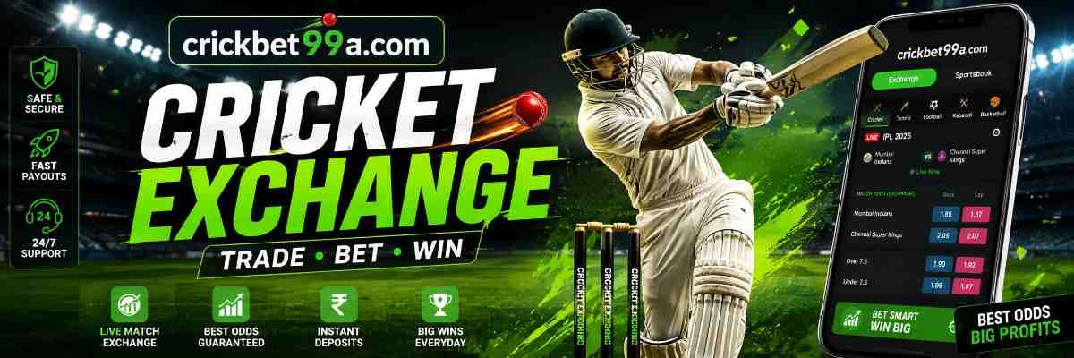 cricket exchange